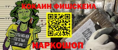 ешки Бузулук