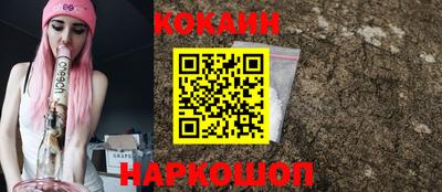 прущие крисы Будённовск