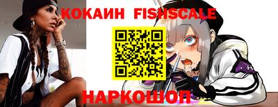 ешки Бузулук