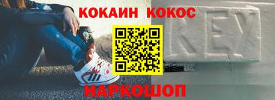 ешки Бузулук