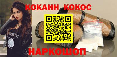 прущие крисы Будённовск