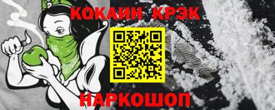 гидропоника Бугуруслан