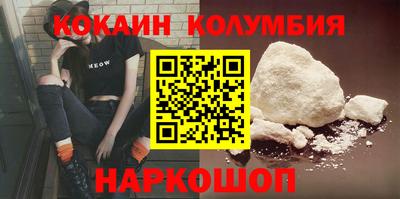 ешки Бузулук
