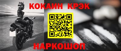 ешки Бузулук
