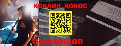 прущие крисы Будённовск