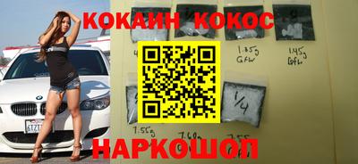 прущие крисы Будённовск