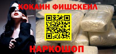 прущие крисы Будённовск