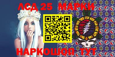 прущие крисы Будённовск