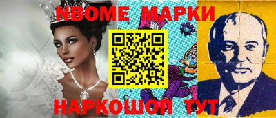 прущие крисы Будённовск