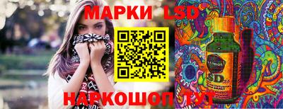 ешки Бузулук