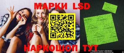 ешки Бузулук