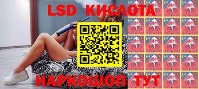 гидропоника Бугуруслан