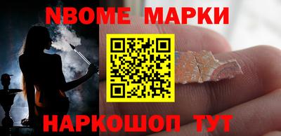 прущие крисы Будённовск