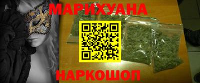 прущие крисы Будённовск