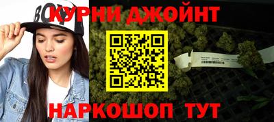 ешки Бузулук