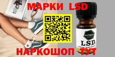 прущие крисы Будённовск