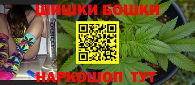 прущие крисы Будённовск