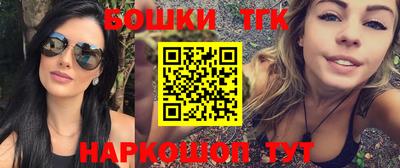 гидропоника Бугуруслан