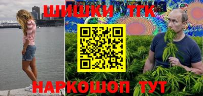 гидропоника Бугуруслан
