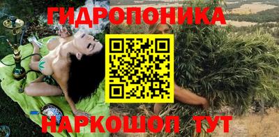 ешки Бузулук