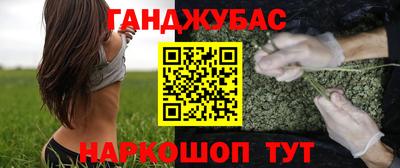 прущие крисы Будённовск