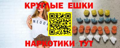 гидропоника Бугуруслан