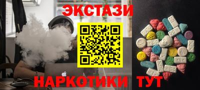 прущие крисы Будённовск