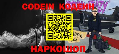 МДПВ Ивантеевка