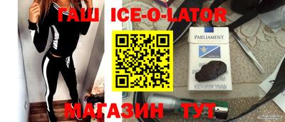ешки Бузулук