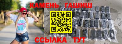 ешки Бузулук
