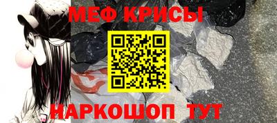 ешки Бузулук