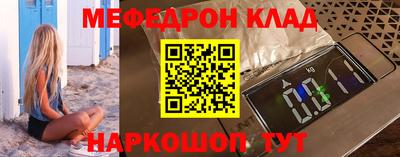 гидропоника Бугуруслан