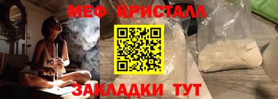 гидропоника Бугуруслан