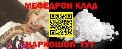 гидропоника Бугуруслан