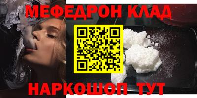 ешки Бузулук